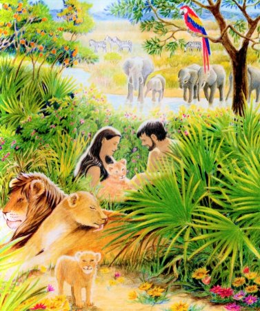 Рай Эдемский