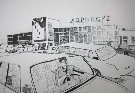 Сургут рисунки детей