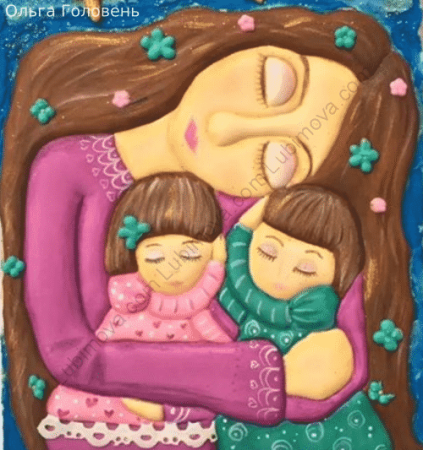 Тепло маминых рук