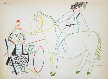 Пабло Пикассо циркачи