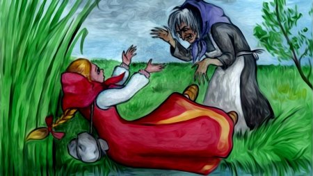 Сестрица Аленка и братец Иванцшка