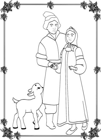 Раскраска по сказке сестрица алёнушка и братец Иванушка