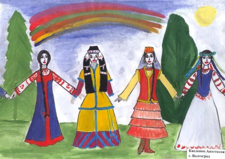 Рисунок на тему Дружба