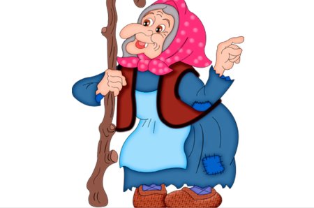 Сказочные герои баба Яга