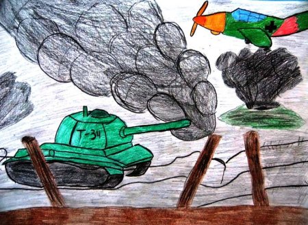 Война глазами детей