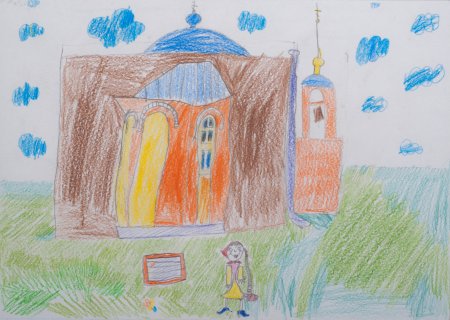 Церковь аппликация для детей