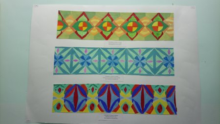 Башкирский орнамент в подготовительной группе