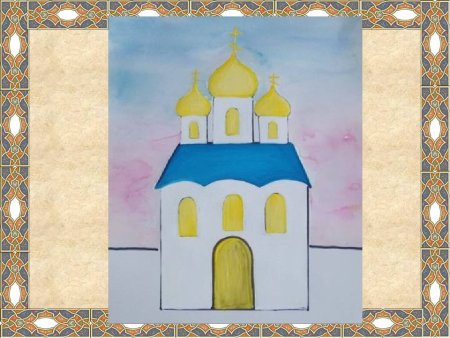 Курск Преображенский храм рисунок