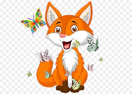 Лиса для детей