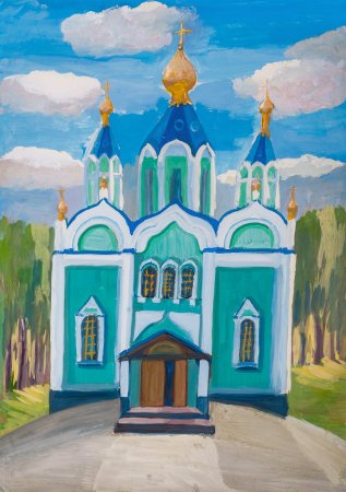 Рисунок на тему храмы в честь преподобного Сергия Радонежского