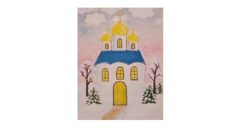 Пейзаж с Церковью детский