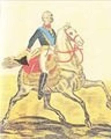 Суворов подвиги