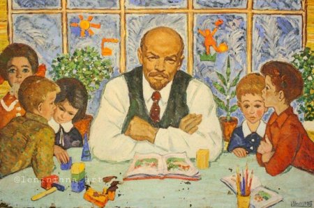 Ленин и дети картина