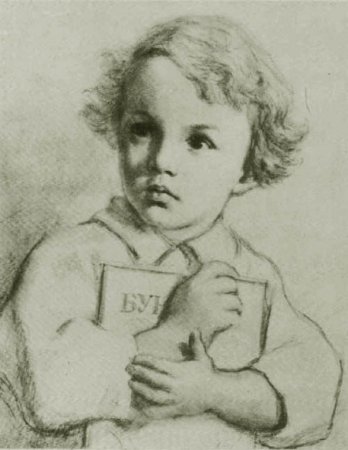 Володя Ульянов в детстве