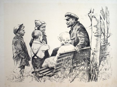 Ленин и дети картинки