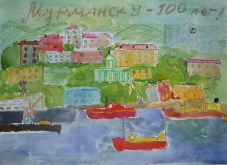 Детские рисунки на тему мой любимый город