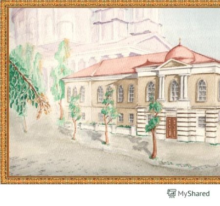 Архиерейский дом Курск