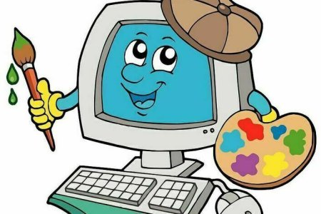 Компьютерные иллюстрации