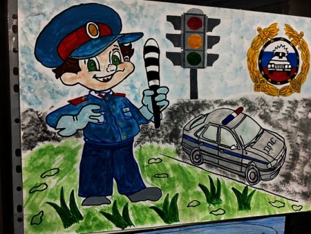 Рисунок ГИБДД