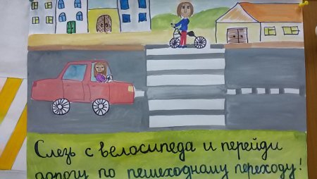 Детский рисунок полицейского