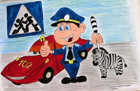 Рисунки ГИБДД на конкурс