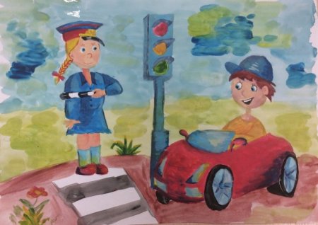 Безопасность дорожного движения рисунки