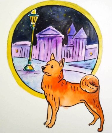 Иллюстрации к каштанке Чехова