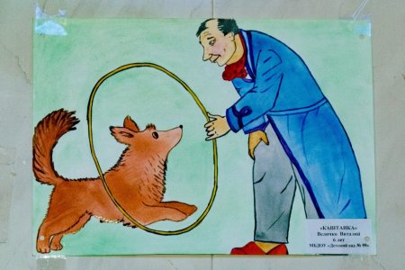 Каштанка (с иллюстрациями)