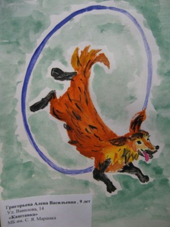 Каштанка Чехова