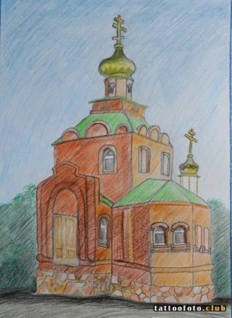 Храм рисунок для детей