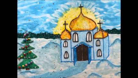 Церковь аппликация для детей