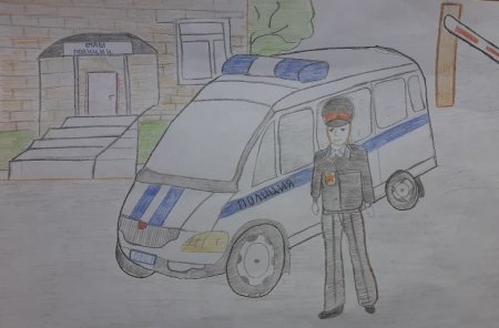 Полиция рисунок карандашом