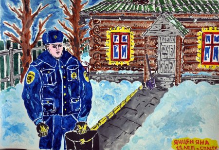 Рисунок ко Дню полиции