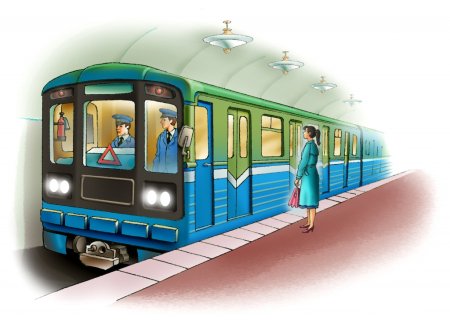 Метро для детей