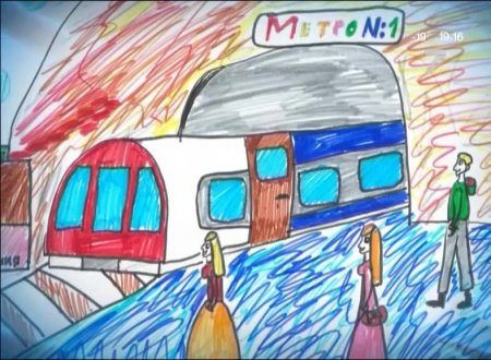 Детские рисунки метро