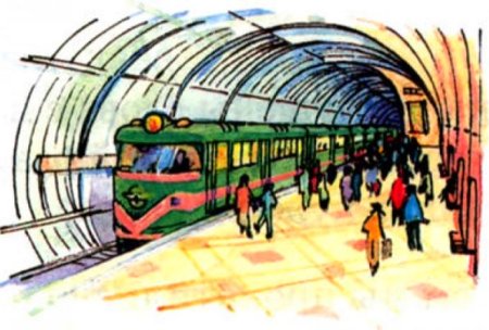Метро картинки для детей