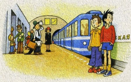 Н.Н.Носов метро