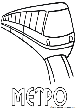 Александр Храмцов метро