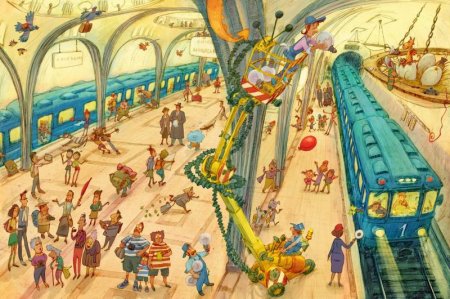 Метро раскраска Московское метро 81-717