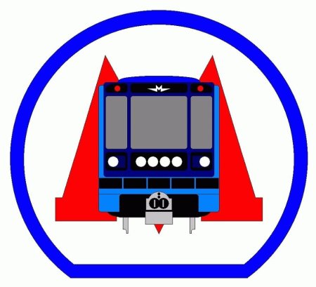 Метро для детей иллюстрация