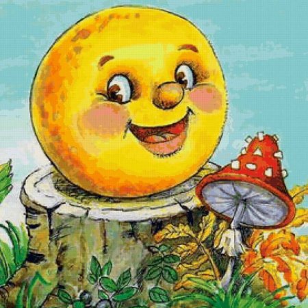 Корней Чуковский Колобок