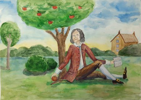 Исаак Ньютон под яблоней