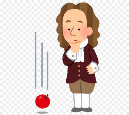 Исаак Ньютон без фона