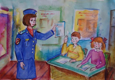 Инспектор ПДН глазами детей