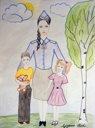 Рисунок инспектор ПДН глазами детей