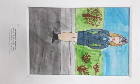 Инспектор глазами детей