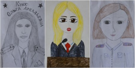 Инспектор ПДН рисунок