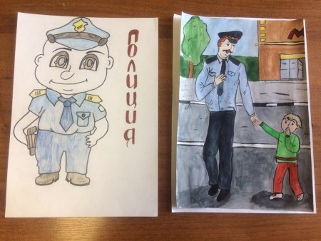 ПДН глазами детей