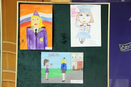 Инспектор глазами детей