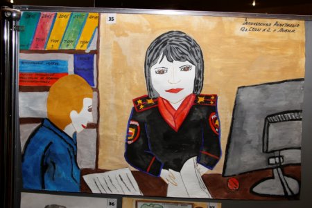 Проект моя мама полицейский